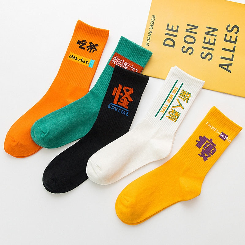 Colored men's socks