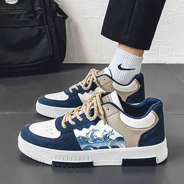 Men's casual sneakers